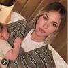poshbaby614